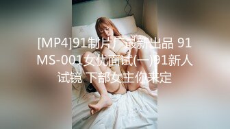 ✿顶级反差尤物✿气质性感女神戴上戴上项圈狗链，端庄优雅的外表与淫荡的样子超级反差，这样的尤物谁受得了