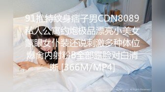 [MP4/ 312M] 漂亮白丝美眉 被扛着大腿无套输出 大奶子 白虎鲍鱼 射了一脚脚