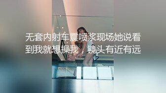 还是熟悉的镜头