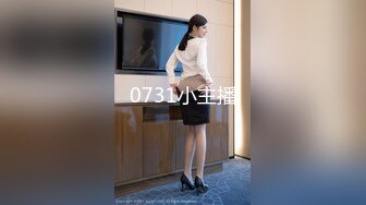 FC2PPV 1434135 女神ちゃんファイナル