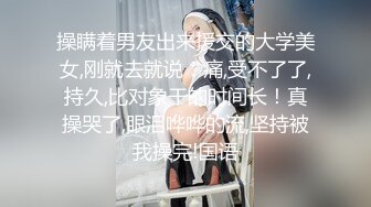 ✿软糯甜美小淫娃✿极品反差小母狗〖bia叽兔〗JK小象震动棒插B跳舞 狐狸尾巴肛塞捆绑鞭打自我调教 极度淫骚