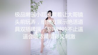 【终极稀缺资源❤️投稿出卖】高价购入二十八位露脸反差小姐姐紫薇、被干、被调教视图曝光~附带个人私密资料