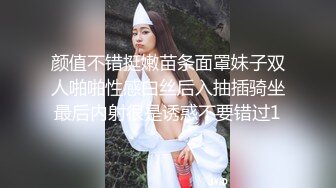 水手服安娜和巧克力腹肌男