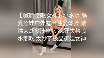 【最新极品抄底】超高质量机场地铁抄底惊现无内小美女 白嫩丰臀太紧致内内夹逼缝里了 (19)