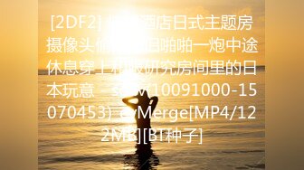 [MP4/ 111M] 深圳可爱小护士姐姐，乳房俊俏的如牡丹花，穿着护士服，下面又紧，抽插一分钟就受不了啦，爆射胸上