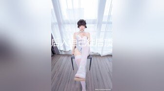 ✿千娇百媚美少女✿白色芙拉小姐全程lo鞋 被大鸡巴哥哥站立后入 小骚穴太敏感被操尿了，美腿丝袜 白色美裙 美极了