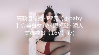 (no_sex)20230610_韵味御姐粉蝴蝶_34230133