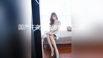 STP28938 【超唯美极品女神】火爆网红玩偶姐姐『HongKongDoll』最新私信短片 甜酷酷风女神美乳粉穴