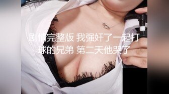 表演系女神古风裸舞 【繁花女主角】书法绘画才艺表演 裸舞诱惑~道具自慰【231V】 (224)