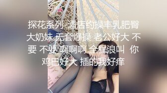 【新片速遞】&nbsp;&nbsp;骚逼老婆❤️自从和她表姐去了一趟广东~工作几个月回来之后~咋感觉她那么会舔了呢❤️该怎么收拾她呢！[25M/MP4/01:35]