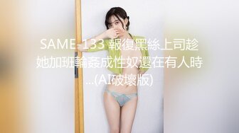 偷窥给儿子买奶茶的漂亮少妇 小孩都这么大了 还穿个黄色蕾丝透明骚内丁屁屁饱满 逼毛清晰可见