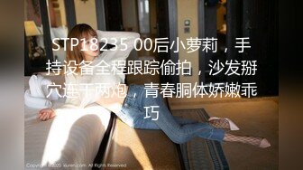 最新流出FC2-PPV系列 推特网红 国宝级20岁明星气质S级大美女 女神一举一动太迷人了