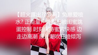 专心读书的妹妹无反应的任我操