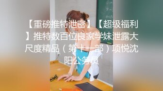 我的小骚妞妞