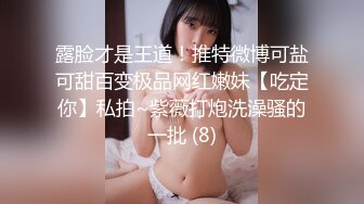 极品小女神，清新猫儿女仆，居家客厅，跪舔鸡巴，卡哇伊的颜值，家里很有钱的乖乖女小母狗！