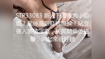 新约的小姑娘喜欢顶的越深越好 J8往上一顶把她肩膀往下一按就直浪叫很有征服感