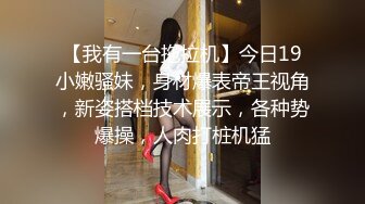 【AI换脸视频】赵丽颖 与巨乳姐姐沙发上激情性爱