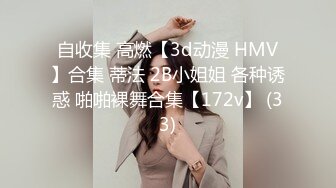 约同城女主播娜娜！！无套内设怎一个爽字可言！！