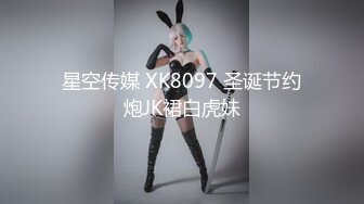 极品瑜伽老师清纯女神沦为骚母狗