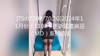 [MP4]3600网约外围女神，俏丽温柔平面模特