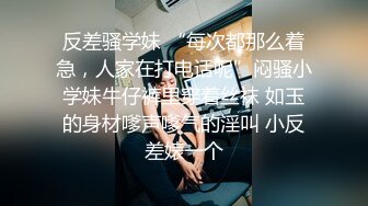 [MP4/ 544M] 灰发颜值小姐姐！被头套男爆操！后入撞击双女伺候，双腿肩上扛爆操，美女更喜欢被舔逼