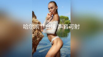 黑心房东暗藏摄像头偷拍