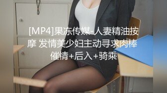 【中文字幕】ご主人様が勃起したら即性処理巨乳汗だく全裸メイドにチ◯ポ见张られ性活 五日市芽依 月野かすみ