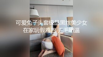 小痞子直男屌大身材好竟然被伪娘糟蹋了白瞎了对话很有趣