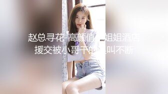 色诱外送员，调戏不成反被吃