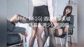 ♈淫欲反差美少女♈强上兄弟lo娘女友 少女曼妙的身姿让人欲火焚身 提屌就干，软糯滚烫蜜道操到腿软