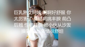 NRT淫妻大神『爱的互换』娇妻被两个男人操的面色潮红 呻吟不断 （娇妻微露脸）[MP4/2.38G]