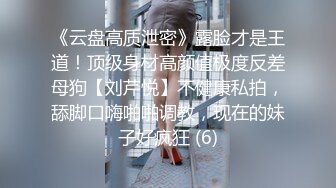 重磅！推荐，【03年的可可】，年末罕见~最美女神~宿舍寂静无人，完美的大咪咪，粉嫩的小逼逼，厕所撒尿近景