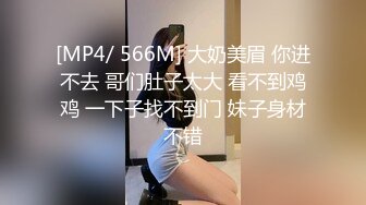 淫妻 小伙好厉害就是不射 老婆吐了老公的鸡吧上位冲刺 这速度杠杠的 爽的骚妻菊花都开了