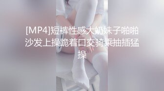 爆机少女喵小吉 永劫无间 胡桃[132P/870M]