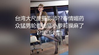 【新片速遞】偷窥妈妈洗香香 妈妈的身材还不错 网友投稿 贵在真实 [178MB/MP4/01:35]