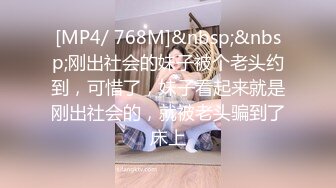 STP28227 ED Mosaic 真实NTR! 科技公司副总的28岁嫩妻小熊性欲太强副总顶不住每日照三餐供应