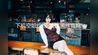 ★☆【圣洁婚纱❤️淫靡新娘】★☆结婚当天还有出来偷情.你有这样的老婆怕绿吗？穿着婚纱被无套输出 白色婚纱 沉浸式勾引