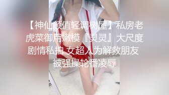 【新片速遞】 漂亮黑丝美眉 哥哥你别动妹妹全自动 岔开大长腿啪啪打桩 小粉奶 无毛逼[78MB/MP4/01:05]