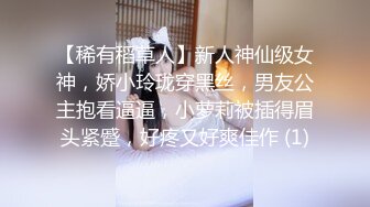 [MP4/ 2.28G]&nbsp;&nbsp;按摩推油中老哥约良家妹子按摩啪啪，腰细胸大极品身材，近距离拍摄揉胸捏臀