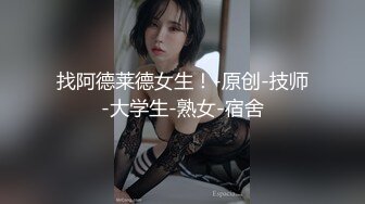 STP22814 【清纯少妇致命诱惑】30岁良家小少妇偷拍 早起性趣正浓 阳光下褪去睡裤 站在窗边啪啪内射 生活氛围浓郁