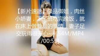 眼镜熟女人妻吃鸡啪啪 啊啊你差点让你内射 大奶子大屁屁 在家被小伙无套输出 拔吊射肚皮