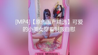 【二次元❤️萝莉】M-N✿ 极品Cos性爱系列美少女 王者西施沦为肉便器 服侍大肉棒 娇媚容颜骚骚反差 非常有感觉