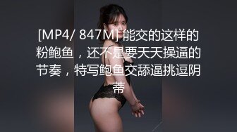 颜值不错苗条身材长腿少妇3P啪啪，沙发口交站立后入骑乘抽插非常诱人，很是诱惑喜欢不要错过