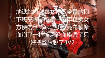 【超美女神假戏真做】秀人最骚嫩模『周于希』史无前例超大尺度剧情私拍 地库车震 被操到喷水不止 真实跳蛋紫薇手扣喷水