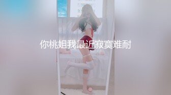 【ABP-537】克制性交，美香卡狂欢爬一个不能移动的美丽女孩