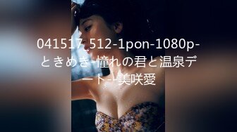 【麻豆传媒】msd-186 嫩足学妹强制高潮-樱空桃桃