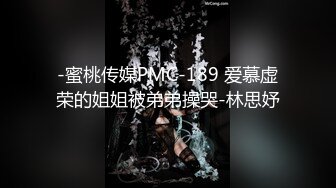 [MP4]长卷发白皙妹妹，床上大黑牛自慰，垫着枕头，表情很享受