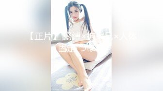 皇家华人 RAS-048 痴女娜娜决意分享公园的性爱探索-李娜娜