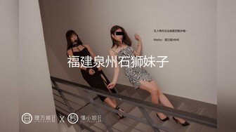 甜美日系妹性爱自拍流出 (7)