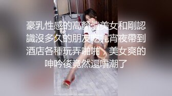 漂亮黑丝伪娘 性感睡衣搭配丝袜高跟在商场露出 还把自己振射 我承认是有那么亿点点烧啦